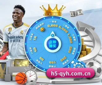 h5-qyh.com.cn APP